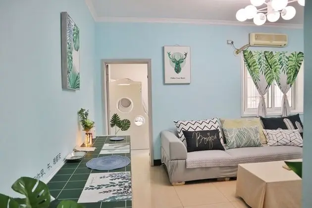 Qing Apartment Happiness - Öne Çıkan Resim