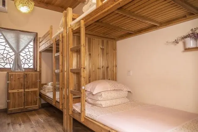 Qing He Yue International Youth Hostel - Oda