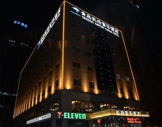 Qingdao Airport Fuhua Hotel