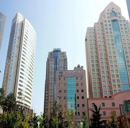Qingdao Airport Fuhua Hotel - Dış Mekan