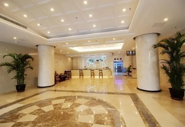 Qingdao Airport Fuhua Hotel - Lobi