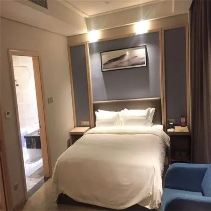 Qingdao Airport Fuhua Hotel - Oda