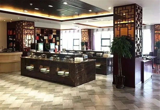 Qingdao Airport Fuhua Hotel - Yerinde Yemek