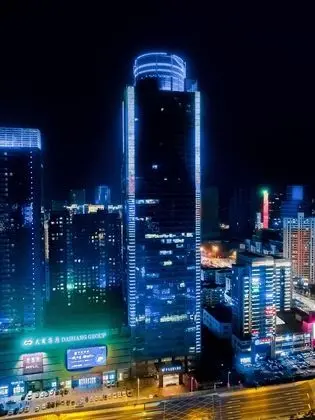 Qingdao Grand New Century Hotel - Dış Mekan