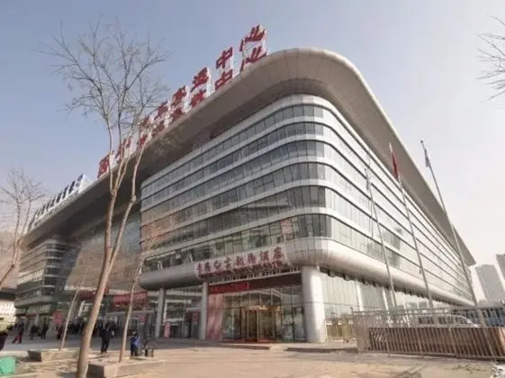 Qinghai Baiyun Xiangling Hotel