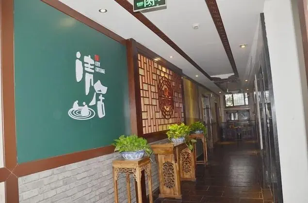 Qingju Chengdu Sports Center Branch - İç Mekan