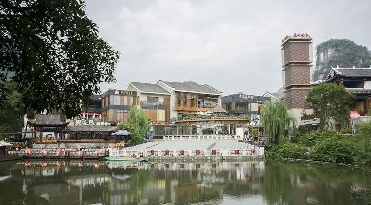 QJIA West Street Hotel