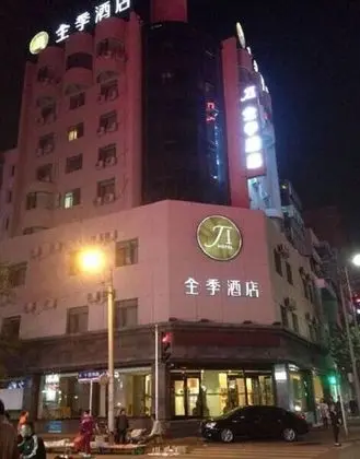 Quan Ji Hotel