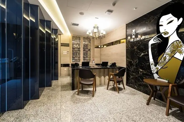 The Quay Hotel (SG Clean) - Lobi