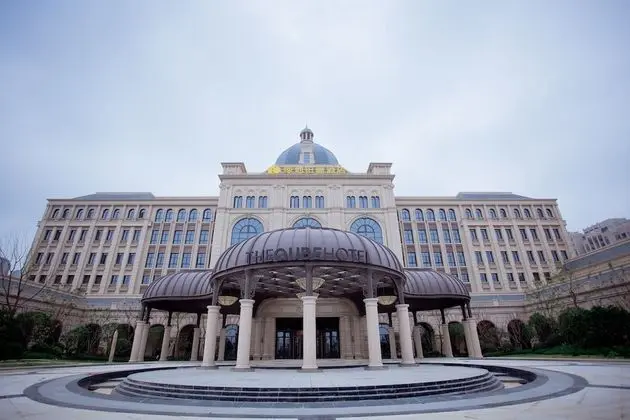 The Qube Hotel Nanchang East - Dış Mekan
