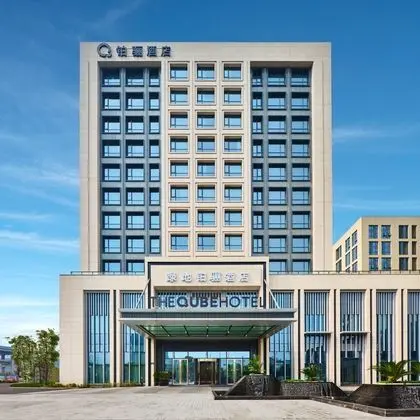 The QUBE Hotel Ningbo North - Dış Mekan