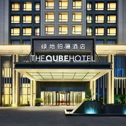 The QUBE Hotel Ningbo North - 1