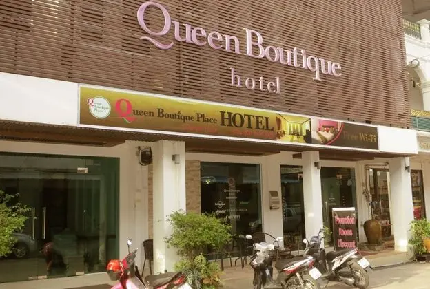 Queen Boutique Hotel - Dış Mekan