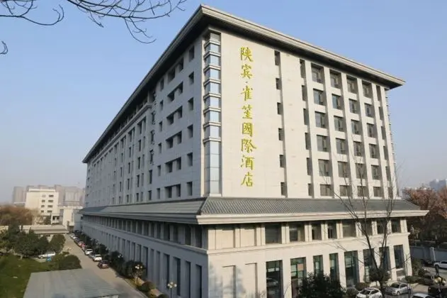 QueenSir International Hotel