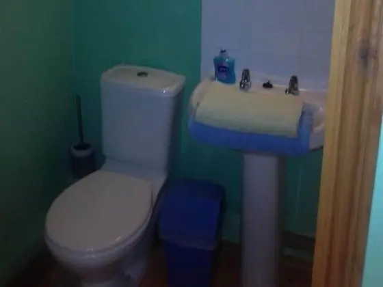 Quicksilver Mail - Banyo Tipleri