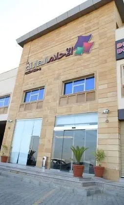 Quiet Dreams Al Noor Branch