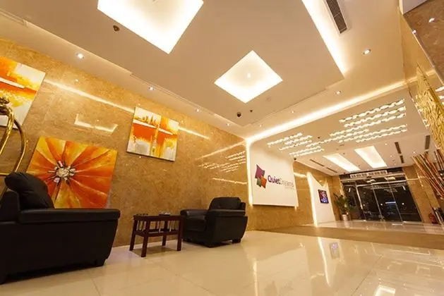 Quiet Dreams Al Noor Branch - Bar