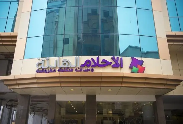 Quiet Dreams Quraysh Branch