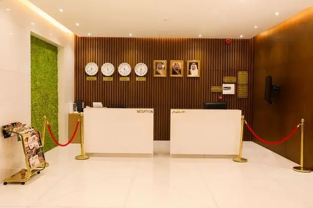 Quiet Rooms Apartment - Lobi