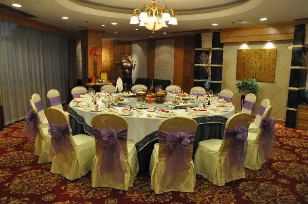Quintessence Kaixin Hotel