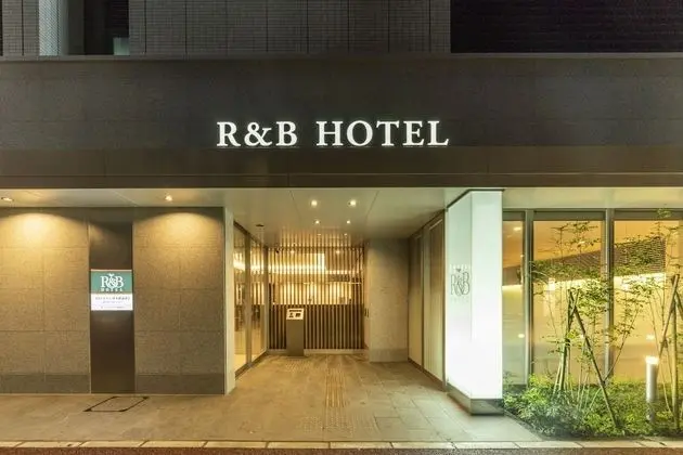 R&B Hotel Hakataekimae Dai 2