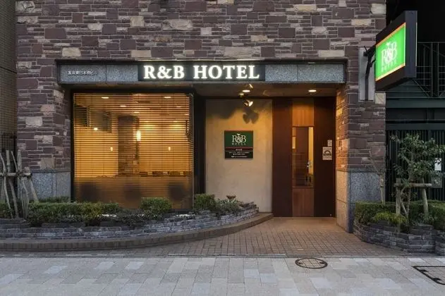 R&B Hotel Higashi Nihonbashi