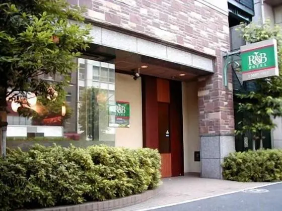 R&B Hotel Higashi Nihonbashi - Dış Mekan