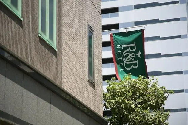 R&B Hotel Nagoya Nishiki - Dış Mekan