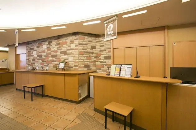 R&B Hotel Nagoya Nishiki - Lobi