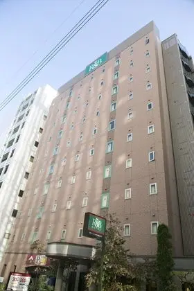 R&B Hotel Nagoya Sakae Higashi - Dış Mekan