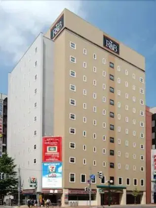 R&B Hotel Sapporo Kita 3 Nishi 2 - Dış Mekan