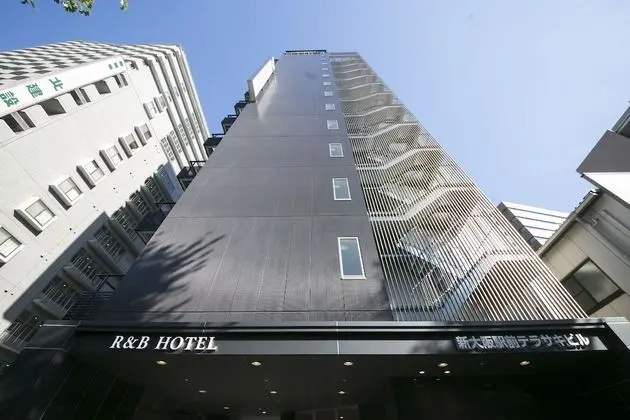 R&B Hotel Shin-Osaka Kitaguchi - Dış Mekan