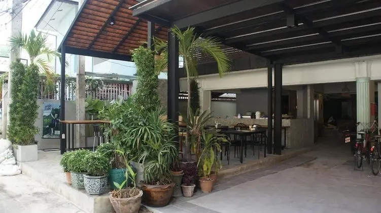 R.C.N. Court & Inn