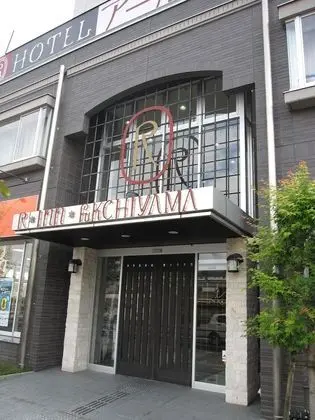 R·inn fuKCHIYAMA - Dış Mekan