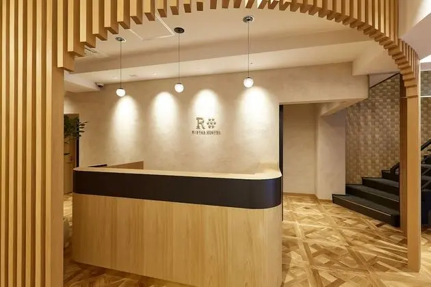 R Star Hostel Kyoto Japan - Lobi