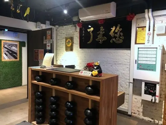 R10 Eco Hotel - Öne Çıkan Resim
