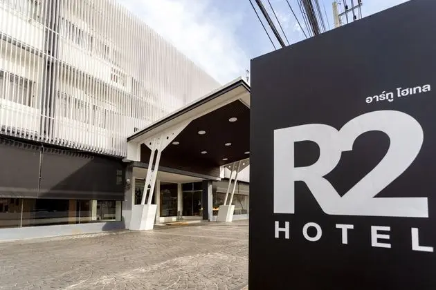 R2 BOUTIQUE SERVICE APARTMENT
