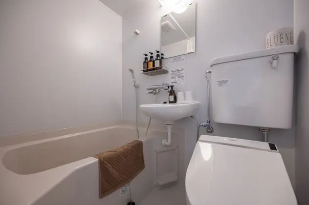 HOTEL R9 The Yard MOKA Inter - Banyo Tipleri