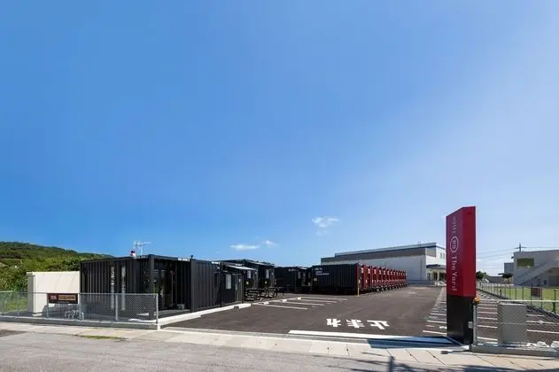 HOTEL R9 The Yard Uruma - Dış Mekan