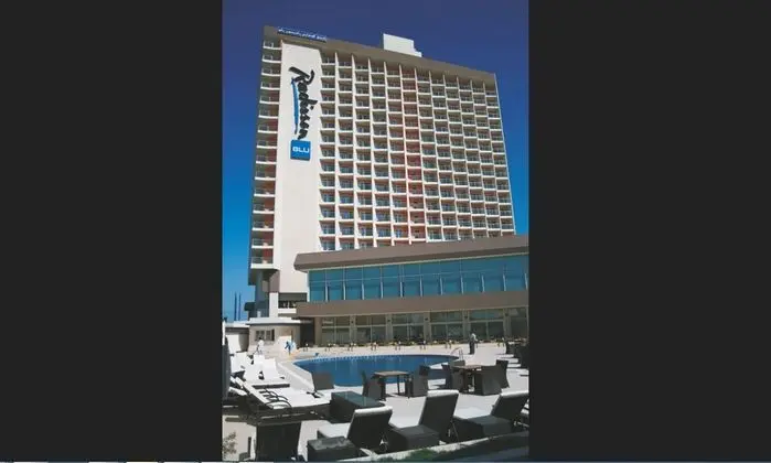 Radisson Blu Al Mahary Hotel