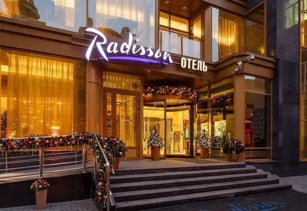 Radisson Blu Belorusskaya Hotel - Dış Mekan