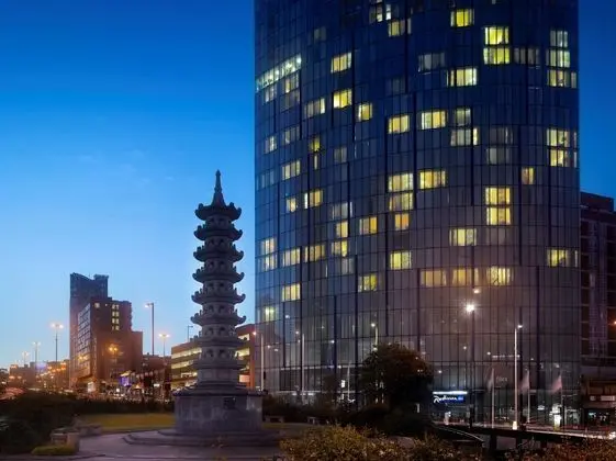Radisson Blu Birmingham Hotel - Dış Mekan