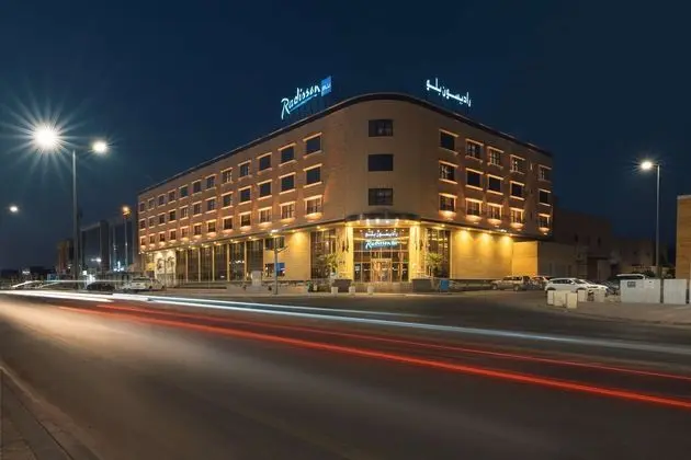 Radisson Blu Hotel, Buraidah - Öne Çıkan Resim