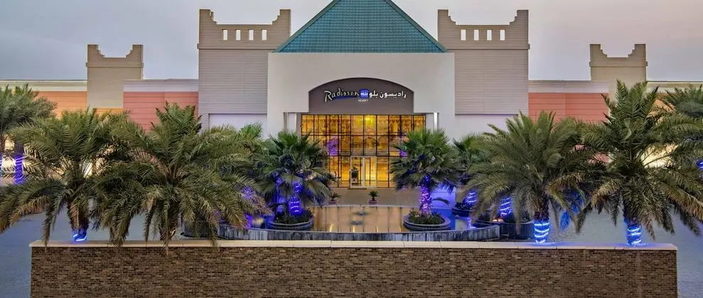 Radisson Blu Resort Jizan - Dış Mekan