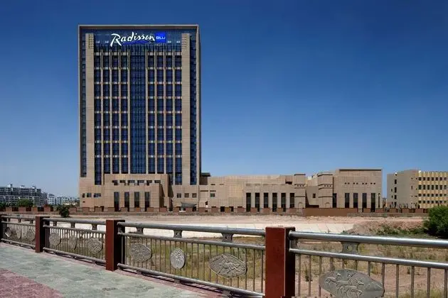 Radisson Blu Hotel Kashgar - 1