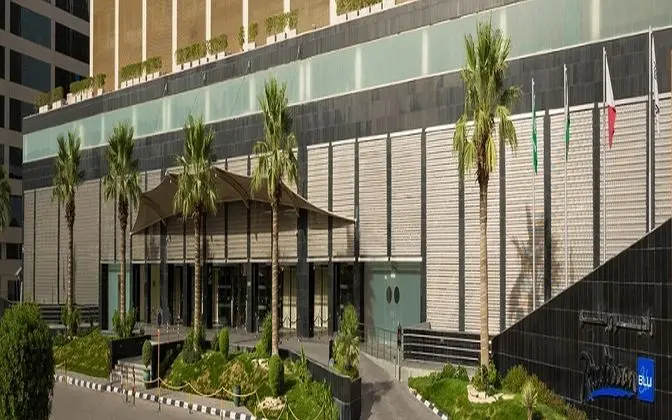 Radisson Blu Hotel Riyadh - Genel