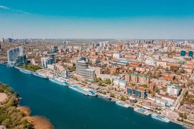 Radisson Blu Hotel, Rostov-on-Don - Dış Mekan