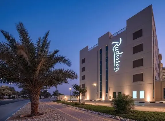 Radisson Resort Ras Al Khaimah Marjan Island - Dış Mekan