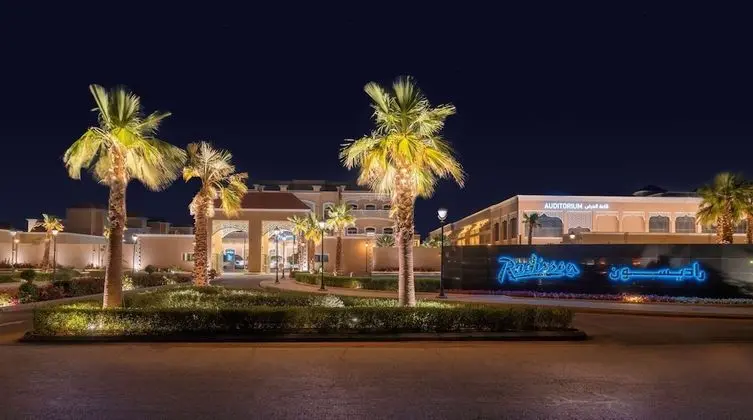 Radisson Riyadh Airport - 1