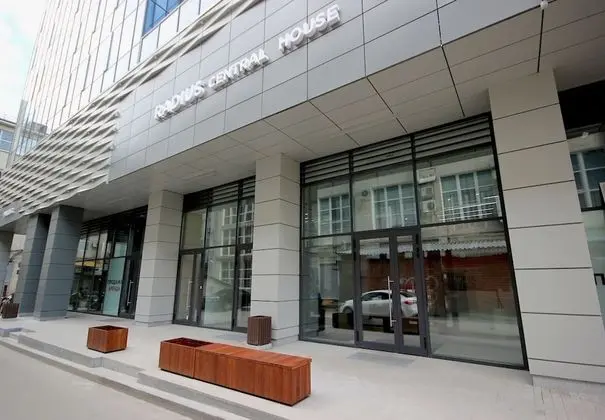 Radius Central House - Dış Mekan